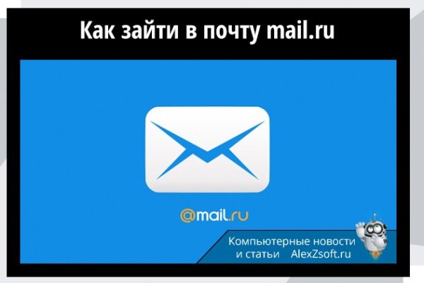 Kraken рабочая ссылка 2025