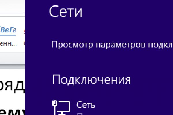 Кракен официальная ссылка зеркало