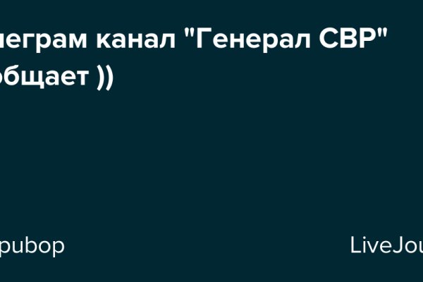 Hydra маркетплейс